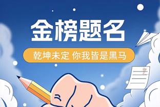 统治内线！武切维奇17中10得24分16板5助3帽 正负值为+13