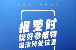 ?恭喜传奇！里克尔梅以巨大得票优势当选阿根廷博卡俱乐部主席