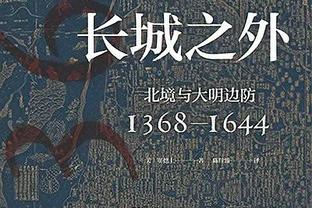 泰晤士：英超将商讨85%比例工资帽，以及9.15亿镑团结金