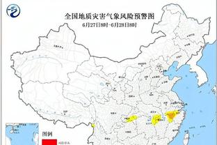 中国骄傲？山东泰山全队赛后谢场，并与远征球迷合影