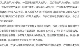 哈姆：浓眉打出了最佳表现 詹姆斯还是那个詹姆斯 我们能重振旗鼓