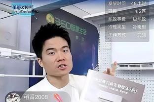 美媒搞事：普尔和追梦未来有一天会在平行宇宙交换球衣？