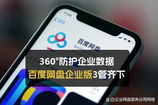 美记：林迪-沃特斯本赛季剩余合同全额保障 下赛季球队选项