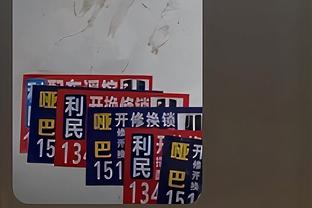 电竞雷竞技下载截图3