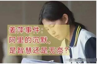 旧情复燃？！TMZ：詹娜和布克关系重燃 两人共度了一些时间