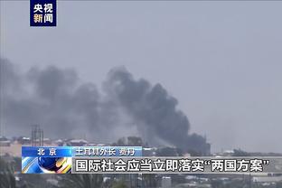 半岛平台官网入口网址截图2