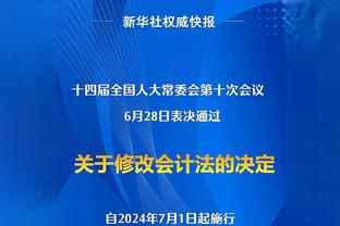 今日趣图：先丢一冠！切尔西本赛季仅剩两线争冠机会