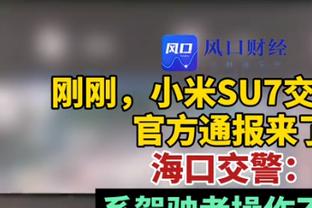 山东泰山如要参加新版世俱杯，夺得本赛季亚冠乃唯一方法