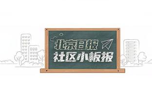 「直播吧评选」12月18日NBA最佳球员