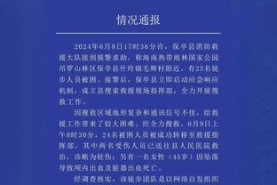 尴尬纪录！曼联欧冠小组赛第二次小组垫底出局，英超第一支队伍